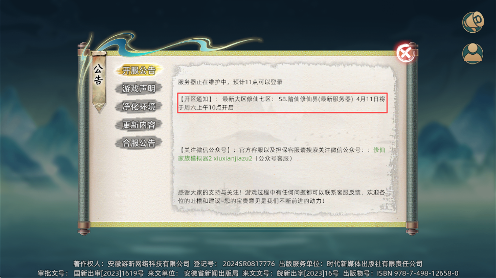 62f237c3-d3cd-46b0-b73c-c1fb49fb6acb.png