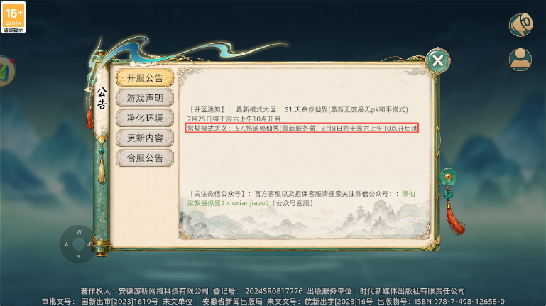 9e4ef9b9-398b-4e3c-88c1-41d44e633d63.png